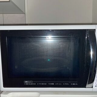 電子レンジ RE-S5C-W