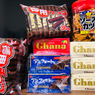 【大好評!!ﾊﾞﾚﾝﾀｲﾝﾃﾞｰ直前】激安!!人気チョコレート 他