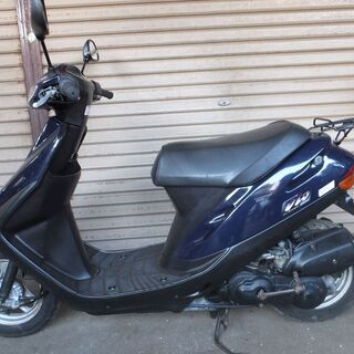 スーパーディオ　50CC　整備済み　