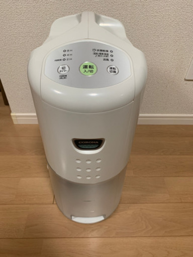 コロナ除湿機　2016年製