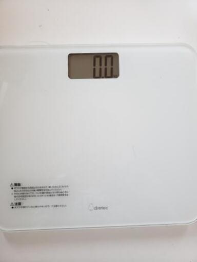 取引中　ドリテック ボディスケール 体重計 グラッセ BS-180 ガラス ホワイト