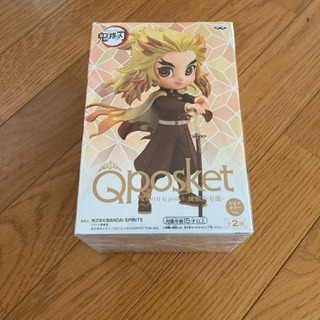 【袋入り】鬼滅の刃 Qposket フィギュア 煉獄杏寿郎 セピア