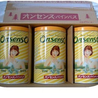 オンセンス・パインバス２.１ｋ 3缶 