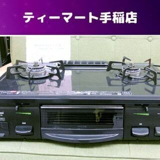 都市ガステーブル 2014年製 リンナイ 左強火力 RT61GH-L ガスコンロ 