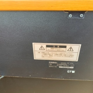 【2007年製　定価158,000円】CASIO CELVIANO 88鍵盤【ハードオフ八王子めじろ台店】の画像