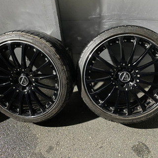 カールソン20インチの画像