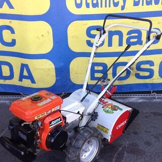 オーレック 管理機 SF50 オーレック 管理機 SF50 | のうき屋 ONLINE STORE