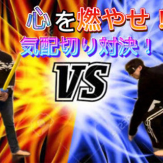 一緒にYouTubeで夢を追える仲間募集！ - メンバー募集