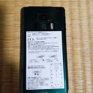 スマホ　T- 01D 売ります