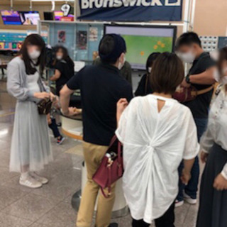 ボーリング会