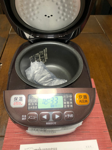 ZOJIRUSHI NL-BA05型★象印★炊飯器★美品★