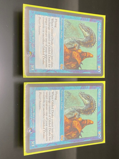 EN 金粉のドレイク/Gilded Drake ほか