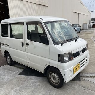 平成20年　クリッパーバン　DX　MT車　車検　令和4年8月