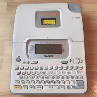 カシオ ネームランド KL-H75 本体