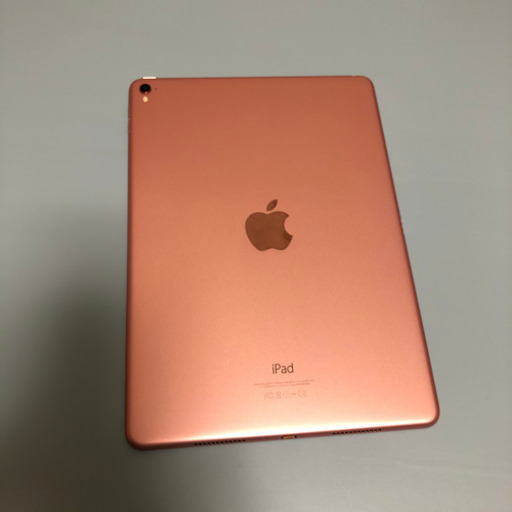 iPad Pro 9.7インチ 32GB ローズゴールド