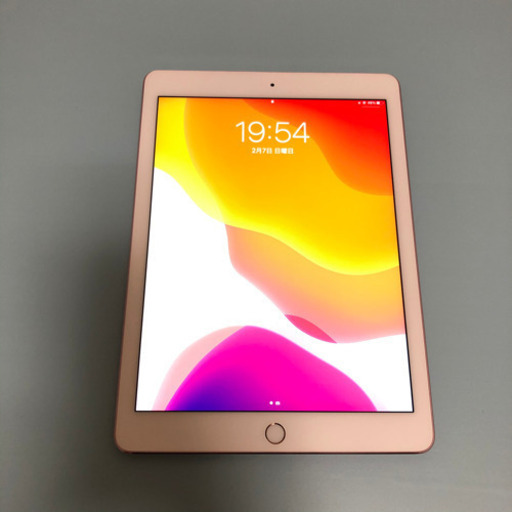 iPad Pro 9.7インチ 32GB ローズゴールド
