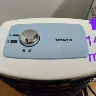美品　YAMAZEN　ミニファンヒーターの画像