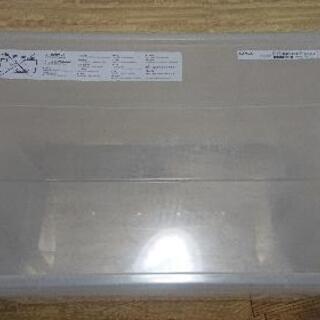 【引渡決定】IKEA収納ケース