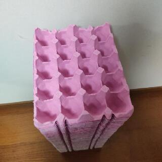 卵紙パック 100枚セット