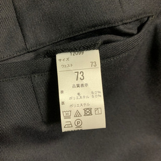 千葉県立松戸南高校　男子制服の画像