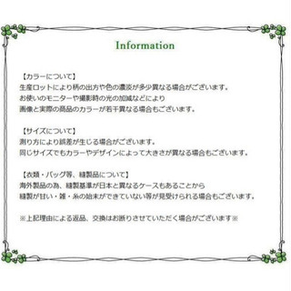 ニット帽【カラー：クリーム】の画像