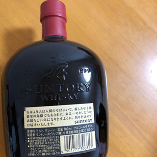 【2018戌年限定】SUNTORYウイスキーの画像