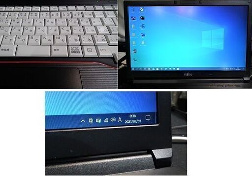 格安FMVノートパソコンi5/Office有②