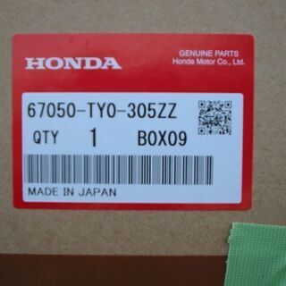 ★極上　超美品！！　NBOX カスタム JF1　助手席ドア　HONDA エヌボックス　N-BOX　❖価格応談の画像