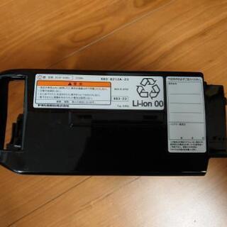 YAMAHAアシスト自転車用電池の画像