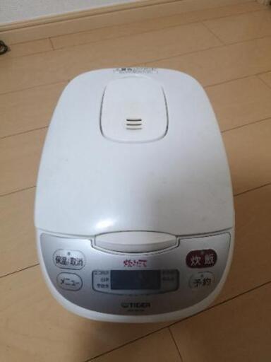 炊飯器