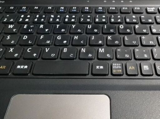 格安NEC ノートパソコンi5/Office有