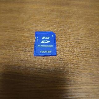 【とびだせ どうぶつ森 内蔵】ニンテンドー3DS　アクアブルーの画像