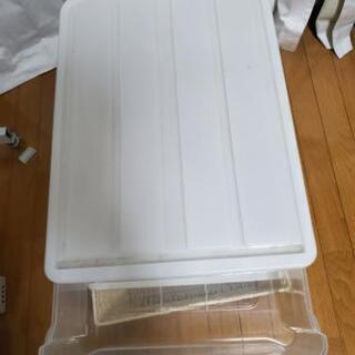 収納ボックス２点お譲りします