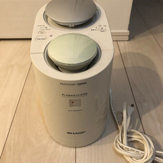 SHARP プラズマクラスター スチーマー