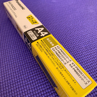 【未使用品】Panasonicおたっくす用インクフィルム