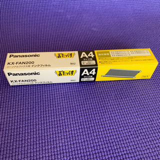 【未使用品】Panasonicおたっくす用インクフィルムの画像