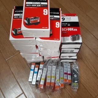 Canon　プリンター互換インク　期限切れ
