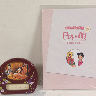 ひなまつり🌸オルゴール付写真立て&CD