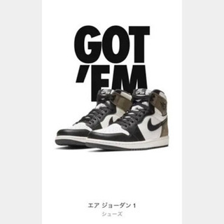 NIKE エアージョーダン1ダークモカ
