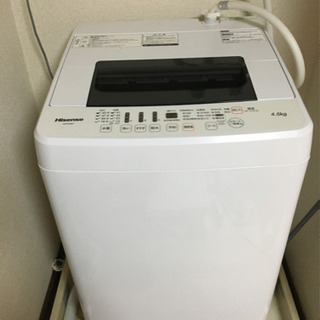 全然使用してない洗濯機の画像