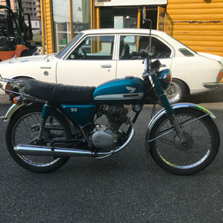 CB90　軽整備でOK　レストアベース 