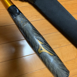 ミズノ ビヨンドマックス ギガキング02 83cm 720g ト...
