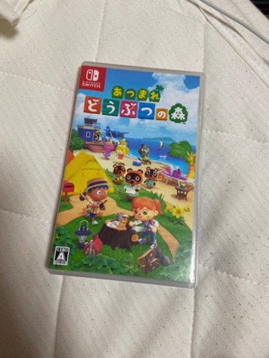 Switch あつまれどうぶつの森
