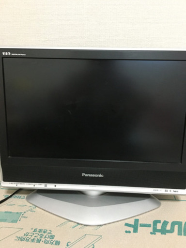 液晶テレビ　20インチ