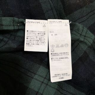 ★美品★無印良品チェック柄ストールの画像