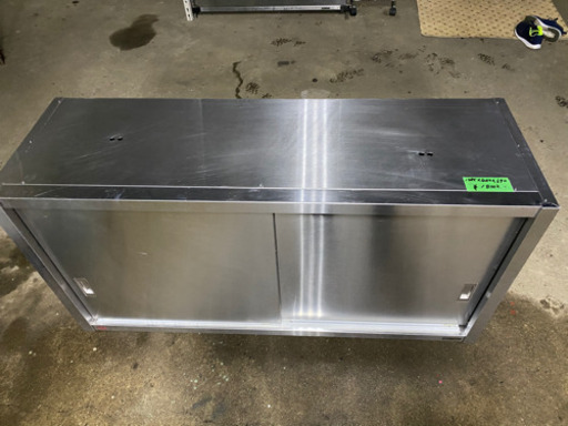 業務用吊戸棚　1385x450x690