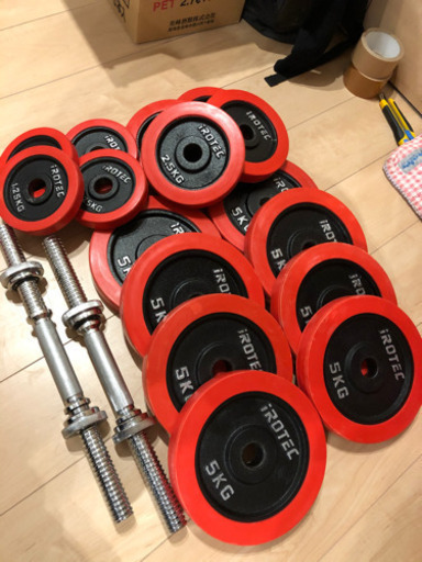 アイロテック可変式ダンベル30kg×2 計60kg