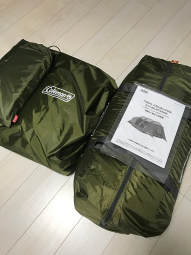 Coleman トンネル2ルームハウス/LDX スタートパッケージ オリーブ/サンド