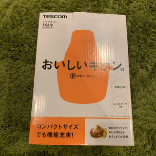 値下げしました！★新品★テスコムフードプロセッサーTK212-W