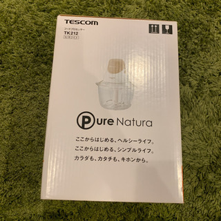 値下げしました！★新品★テスコムフードプロセッサーTK212-Wの画像